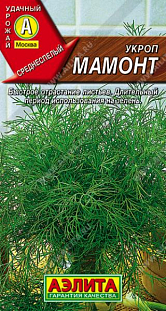 Семена Укроп Мамонт