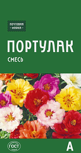 Семена Портулак (смесь) Семена Портулак (смесь)