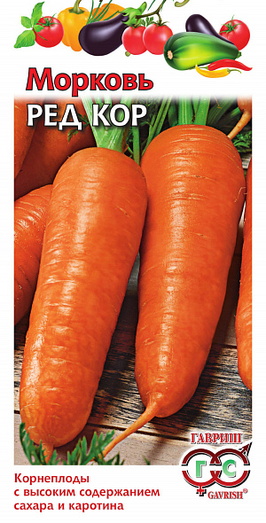 Семена Морковь Ред кор