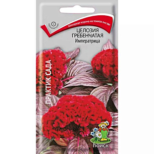 Семена Целозия гребенчатая Императрица (ЦВ) ("1) 0,1гр.