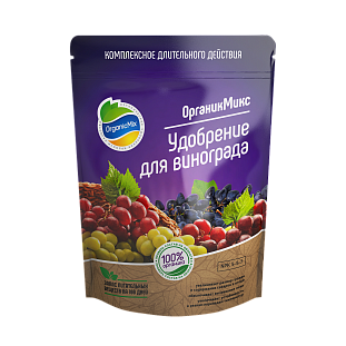 Удобрение Органик Микс для винограда