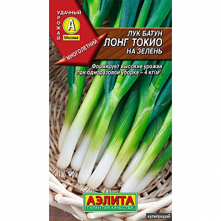 Семена Лук батун Лонг токио