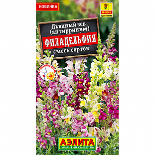 Семена Львиный зев Филадельфия, смесь сортов