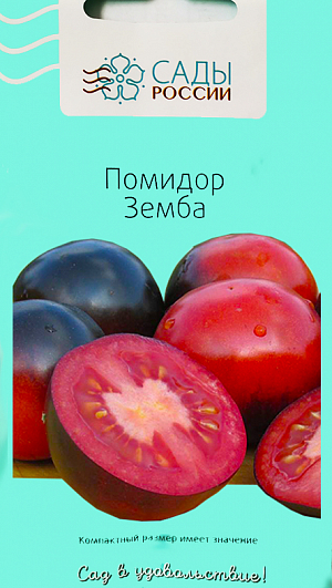 Семена Томат Земба