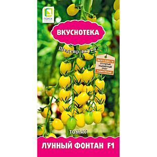 Семена Томат Лунный фонтан F1