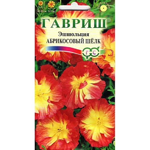 Эшшольция Абрикосовый Шелк