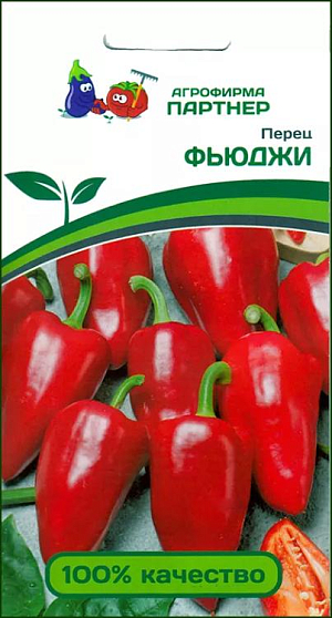 Семена Перец сладкий Фьюджи