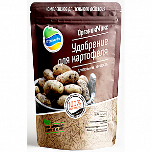 Удобрение Органик Микс для картофеля