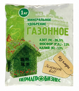 Удобрение Газонное