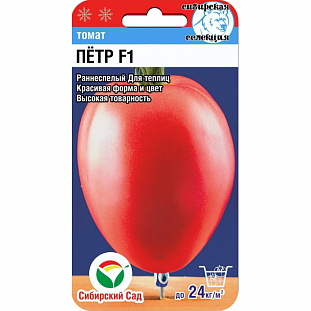 Семена Томат Петр F1