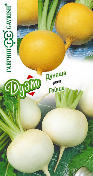Семена Репа Дуняша + Гейша