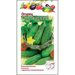 Семена Огурец Майский F1