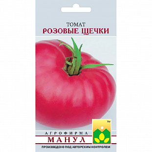Семена Томат Розовые Щечки