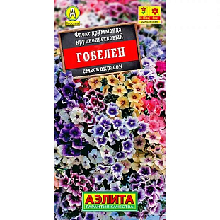 Семена Флокс Гобелен, смесь сортов Семена Флокс Гобелен, смесь сортов