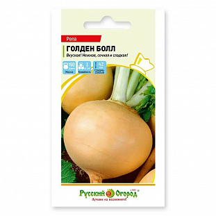 Семена Репа Голден болл