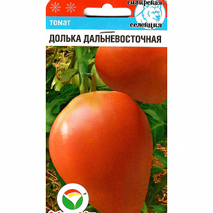 Семена Томат Долька Дальневосточная