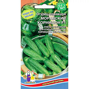Семена Огурец Моравский корнишон F1