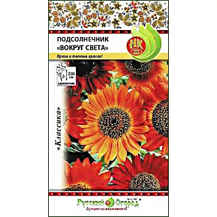 Семена Подсолнечник Вокруг света, смесь