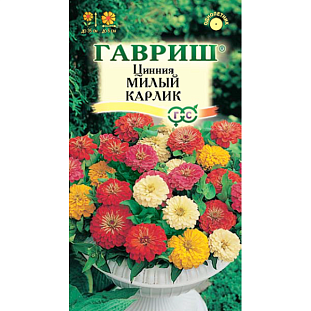 Семена Цинния Милый карлик смесь