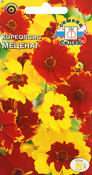 Семена Кореопсис Меценат.
Яркая, окрашенная в веселые солнечные тона, смесь. Растения компактные, травянистые, с тонкими ветвистыми стеблями. Листья дважды перисто-рассеченные на линейные доли. Соцветия махровые, одиночные, яркие, до 2,5-3,5см в диаметре. Окраска язычковых цветков - от золотисто-желтой до коричнево-красной, трубчатых – темно-коричневая. Цветение обильное и продолжительное. Кореопсис предпочитает открытые солнечные места на плодородных, достаточно увлажненных почвах, холодостоек. 