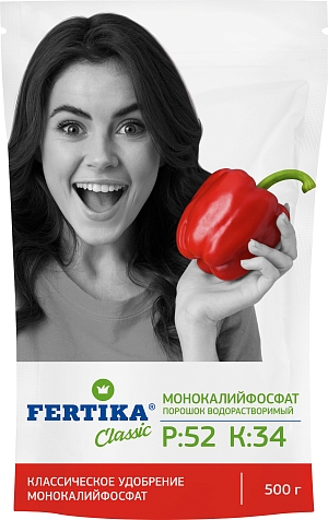 Фертика Монокалийфосфат 0,5кг