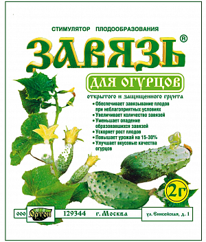 Завязь для огурцов