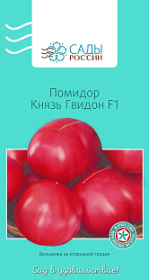 Семена Томат Князь Гвидон F1