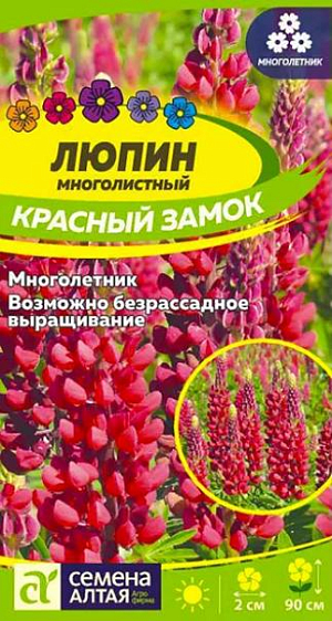 Семена Люпин многолистный Красный замок<br>
 <br>
 Неприхотливый многолетник высотой до 90 см. Листья крупные, соцветия – гигантские цилиндрические кисти ярко-красного цвета длиной 40-50 см. Цветки мотылькового типа диаметром до 2 см. Облачаясь в свой великолепный ярко-красный наряд, будет привлекать внимание, и дарить нежный аромат и прекрасное настроение. Используется в одиночных и групповых посадках в миксбордерах, высаживают группами на газонах, очень эффектен при составлении букетов. Светолюбивое зимостойкое растение, обогащающее почву азотом. Предпочитает солнечное местоположение. К почвам нетребовательно, но лучшего развития достигает на суглинистых слабокислых или слабощелочных почвах без свежей органики. Посевы на рассаду проводят в начале марта, лучше сеять в торфяные горшочки.<br>
