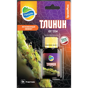 Органик Микс Тлинин