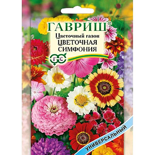 Семена Цветочный газон Цветочная симфония