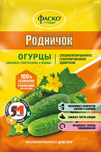 Удобрение Родничок огурцы,кабачки, патиссоны, тыквы