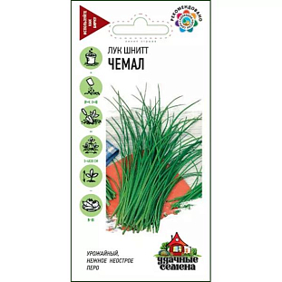 Семена Лук шнитт Чемал