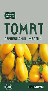 Семена Томат Перцевидный желтый