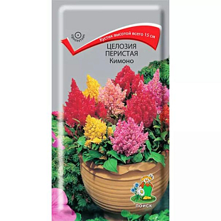 Семена Целозия перистая Кимоно (ЦВ) ("1) 0,1гр.