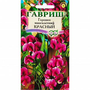 Семена Горошек многолетний Красный