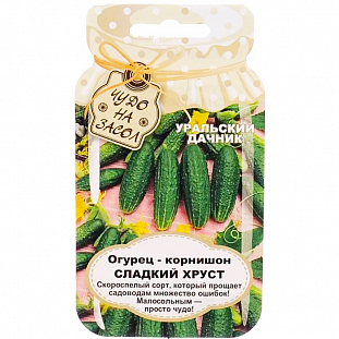 Семена Огурец Сладкий хруст
