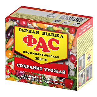 Шашка серная ФАС Профилактическая