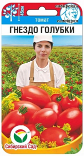 Семена Томат Гнездо голубки
