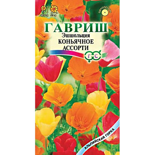 Эшшольция Коньячное Ассорти