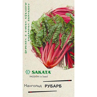 Мангольд Рубарб Мангольд Рубарб