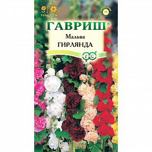 Семена Мальва Гирлянда Семена Мальва Гирлянда