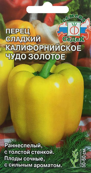 Семена Перец сладкий Калифорнийское чудо золотое