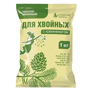 Удобрение для хвойных с кремнемагом 