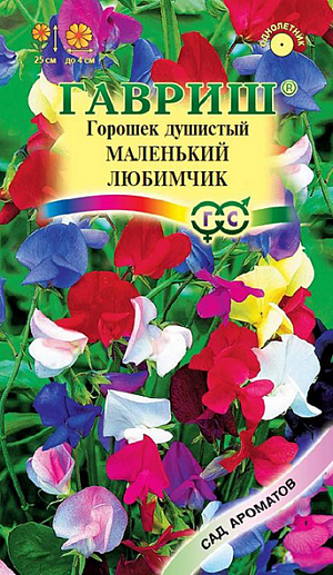 Семена Душистый горошек Маленький любимчик <br>
 <br>
 Миниатюрный душистый горошек для ранней срезки. Растения однолетние, супернизкорослые, едва достигают 25 см. Прочные цветоносы позволяют выращивать растения без подвязки, «веселая» окраска цветков позволит «оживить» любой светлый уголок сада, балконы. Цветет с июня по сентябрь. Цветки душистые, крупные, до 4 см, самой разнообразной окраски – красной, лавандовой, синей, пурпурной, белой. . Светолюбив, влаголюбив и холодостоек, предпочитает плодородные суглинистые и супесчаные почвы. Выращивают рассадным и безрассадным способом. Используется в озеленении, кроме того, срезанные цветки хорошо сохраняют свежесть в воде и используются в букетах.<br>