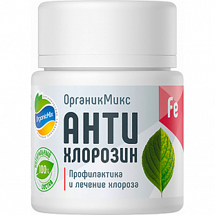 АнтиХлорозин АнтиХлорозин