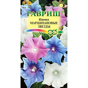 Семена Ипомея Марципановые звезды