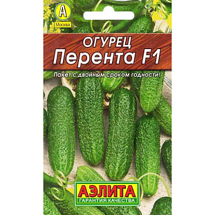 Семена Огурец Перента F