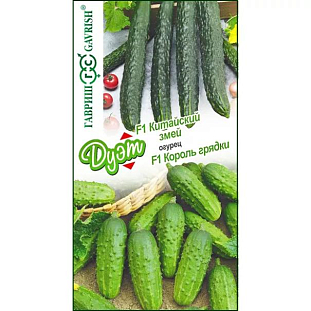 Семена Огурец Китайский змей + Король грядки F1 серия Дуэт