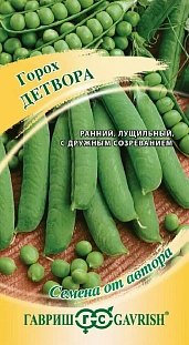 Семена Горох Детвора