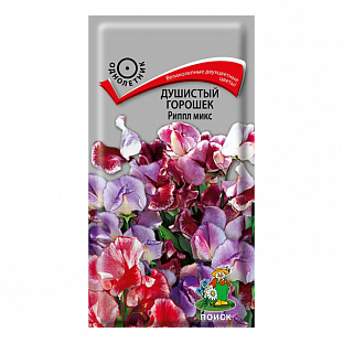 Семена Душистый горошек Риппл микс